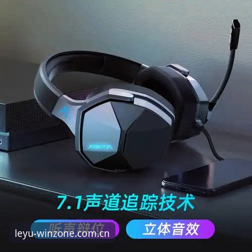 官方主页CN版本 乐鱼体育官网CN版本2.0.5深度评测:从数据终端到秒级响应,这版到底强在哪?