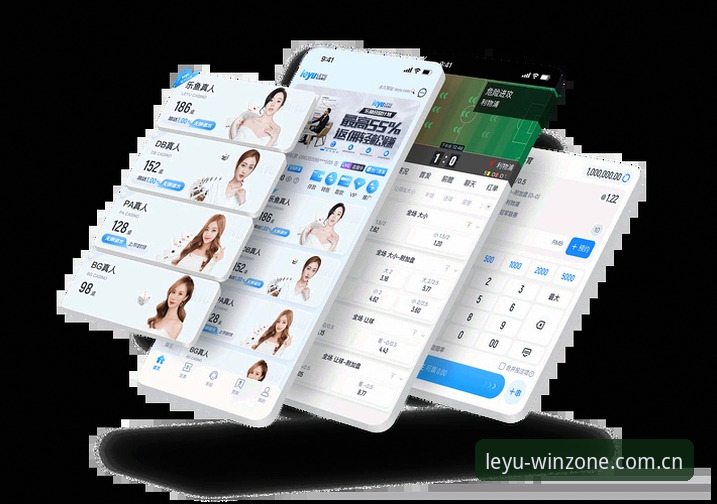 官方主页登录入口必备 乐鱼体育官网登录入口最新动态:CN版本v2.2.0实测体验,破解信息延迟“死结”