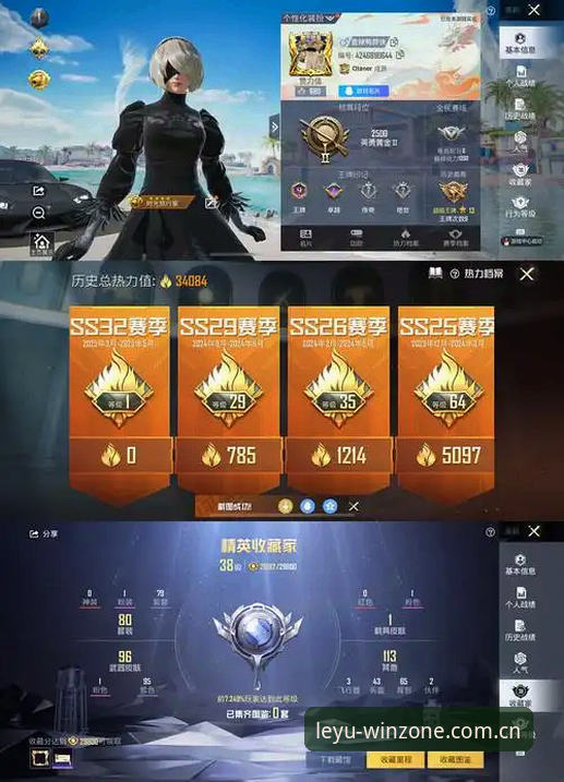 乐鱼体育官网CN版本深度评测：数据秒级刷新，老粉都在用的看球伴侣