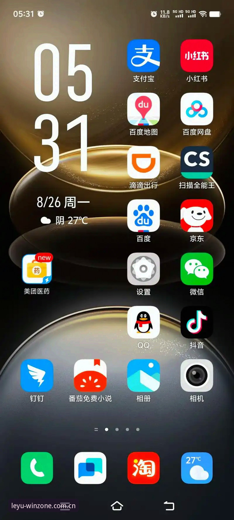 凌晨两点半，我盯着手机屏幕上的比分刷新界面，一边是国内某平台的延迟数据，一边是LEYU官方主页CN版本的数据终端，同一个进球，前者晚了将近7秒才弹出来，后者几乎和现场同步。那一瞬间我做了个决定——接下来一个月，我要把这两套系统彻底用明白，看看到底谁才是真正值得长期依赖的那个。如果你也曾经在深夜为了一场关键比赛的实时数据纠结过，那这篇leyu赛事数据终端评测，就是写给你看的。